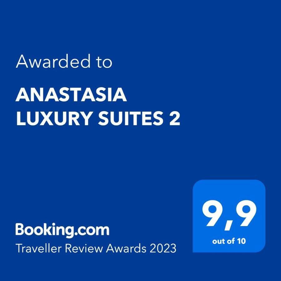 Anastasia Luxury Suites 2 Tolón 외부 사진